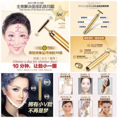 VFACE-1
