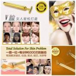 VFACE-1