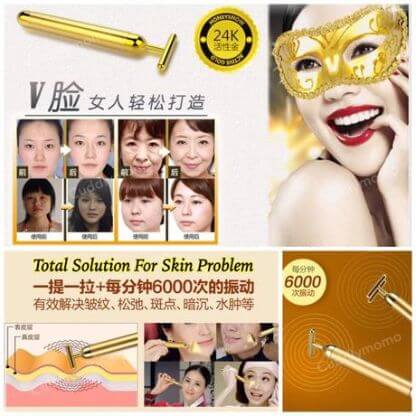 VFACE-1